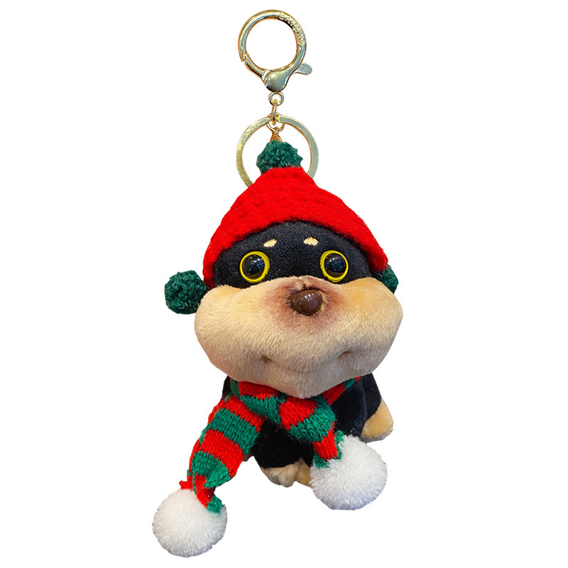 Plush Puppy Keychain Mystery Gift