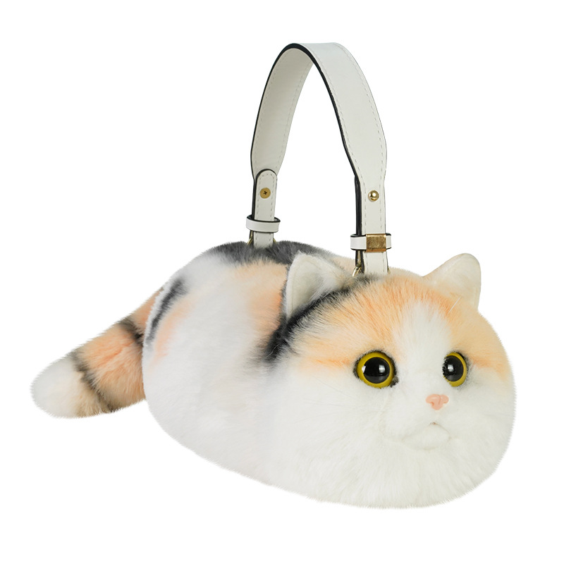 Adorable Cat - Shaped Plush Bag