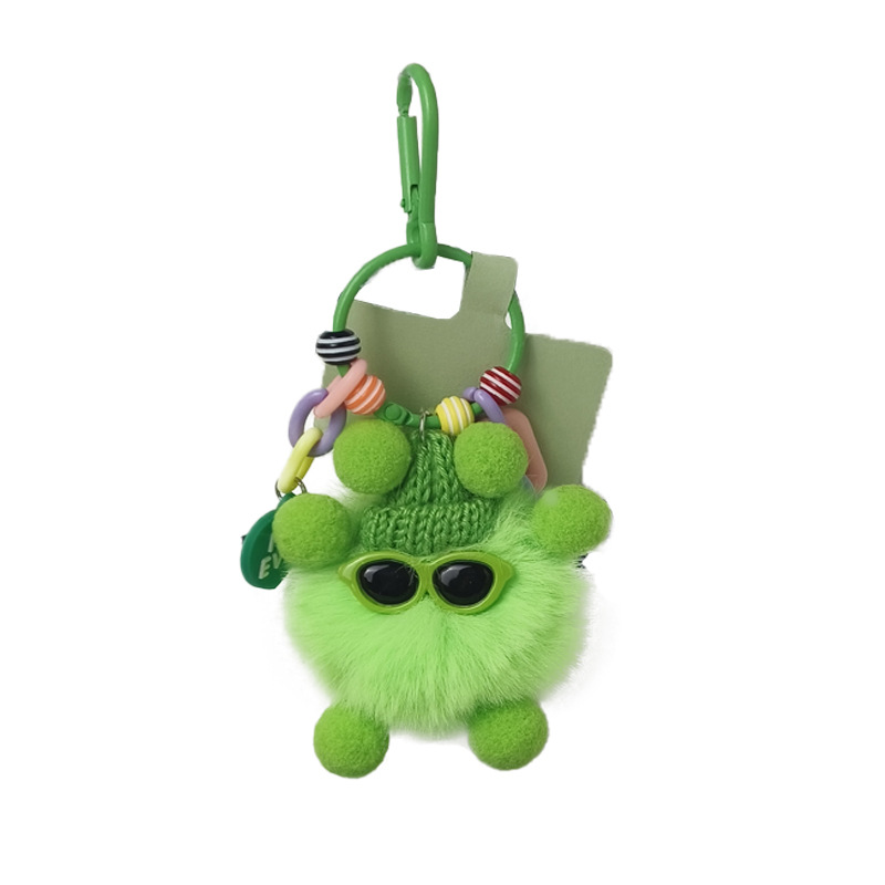 Little Ball with Sunglasses Mystery Gift