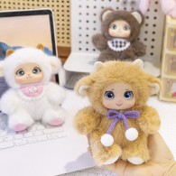 Cut Animal Mystery Gift