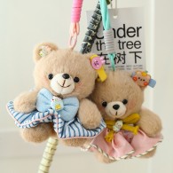 Cartoon Plush Doll Keychain Mystery Gift