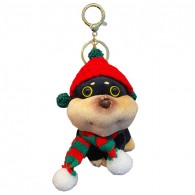 Plush Puppy Keychain Mystery Gift