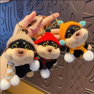 Plush Puppy Keychain Mystery Gift