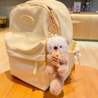 Otter Plush Keychain Mystery Gift
